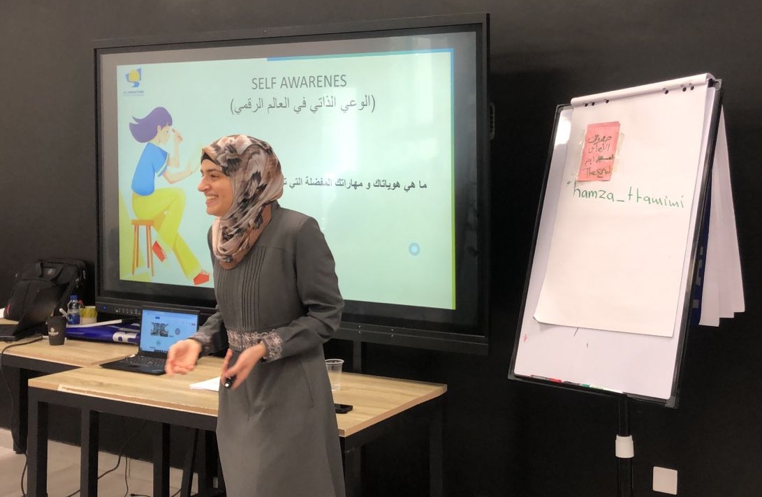 CyberHubJo conference panel discussion